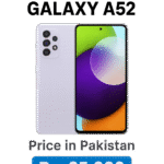 Samsung Galaxy A52 | Wak Mobile Zone